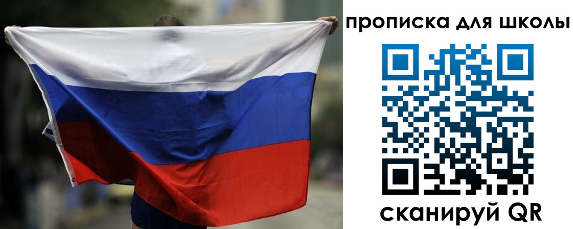 форма 3 в Пензе